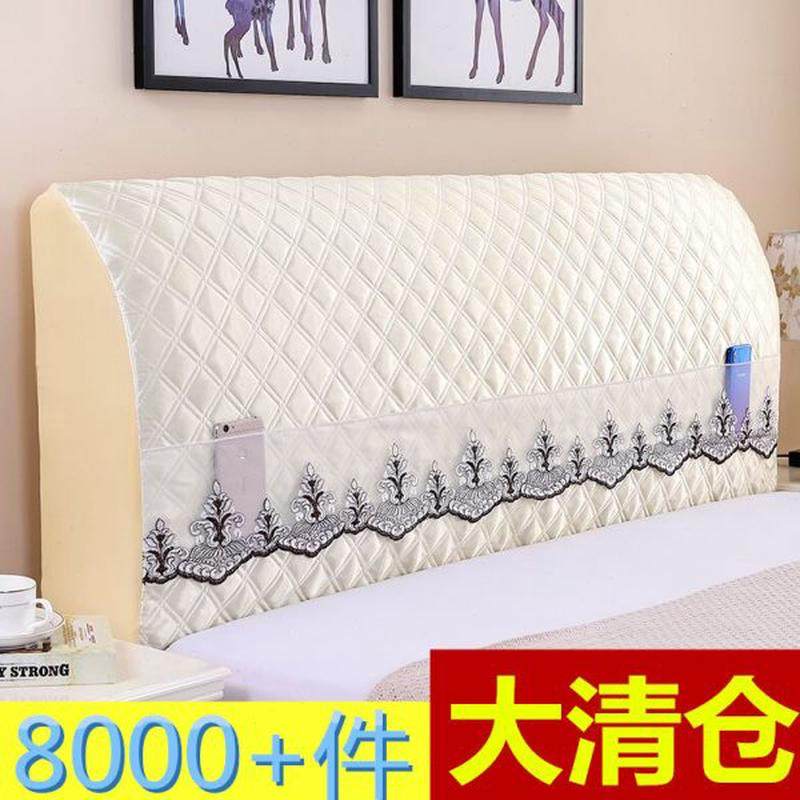 全包布艺床头罩1.5米1.8米弹力软包床头套实木床头靠背防尘保护套,居家布艺,床头罩,淘宝优惠券,粉丝福利购,淘宝优惠卷