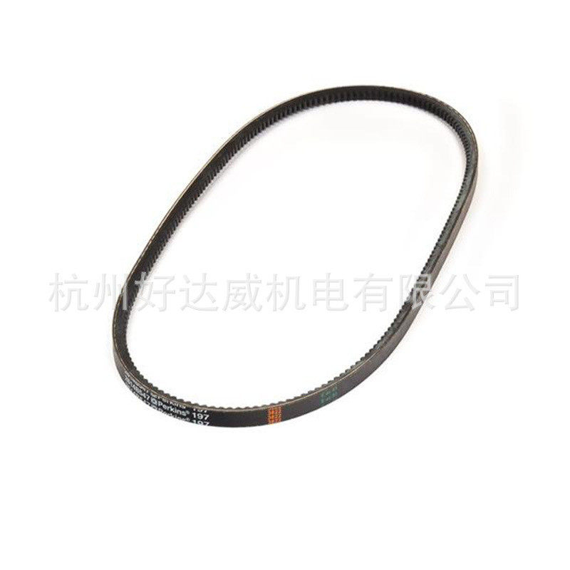 副厂 皮带 2614B647 用于 1004-4 1004-40 1004-40T 1004-42