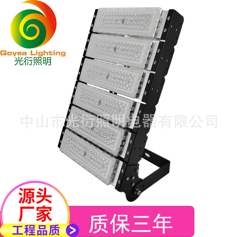 LED卡扣模组高杆灯工程款球场灯模组隧道灯多角度成品套件批发