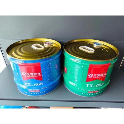 水性聚氨酯防水注浆液亲水性疏水性止水剂发泡堵漏灌浆材料注浆机