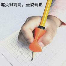 第三代握笔器儿童幼儿园大班小班小学生铅笔用矫正器坐姿端正笔套