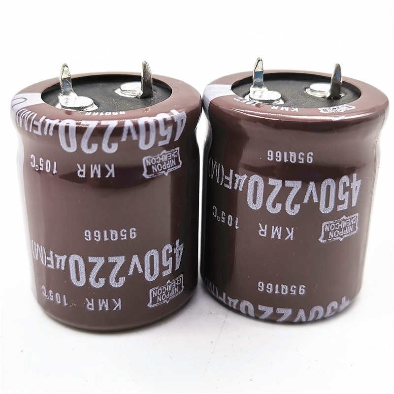450V220UF 400V 化工日本 黑金刚电容 25X40/45 30*30 现货可直拍