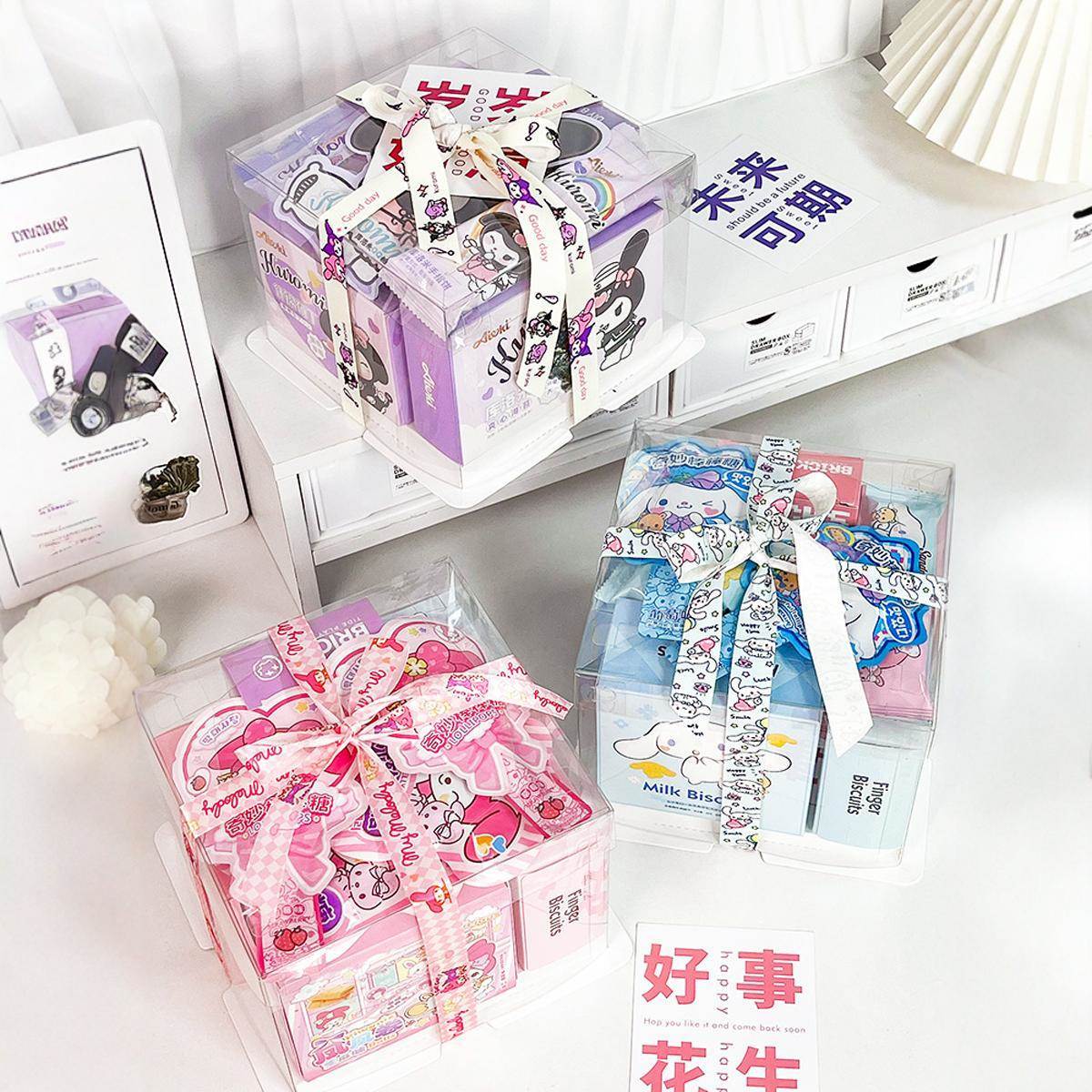 速发生日礼物送女生玉桂狗三八女神节礼品透明零食礼包库网红洛米