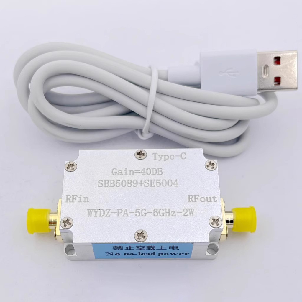 2024新款 厂家 SBB5089+SE5004 5.8GHz 2W 33dBm 射频功率放大器