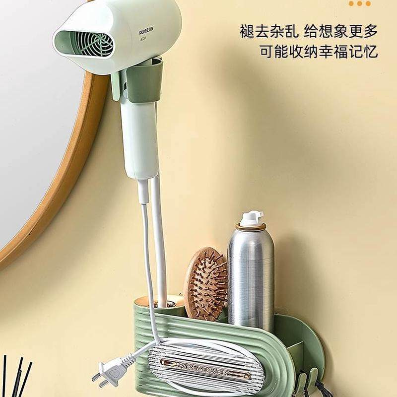 支架风筒小饰品电吹风手拿墙壁免收纳架新款挂架架卫生间吹风机,家庭/个人清洁工具,吹风机置物架,淘宝优惠券,粉丝福利购,淘宝优惠卷