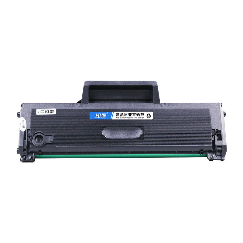 适用hp惠普W1680A硒鼓Laser 105a 105w MFP 115a 117w打印机墨盒1