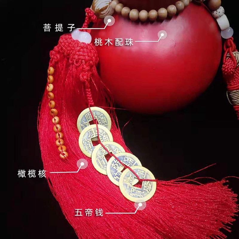 3ZBY天然开口葫芦挂件彩色红色葫芦特大号客厅卧室办公室摆件