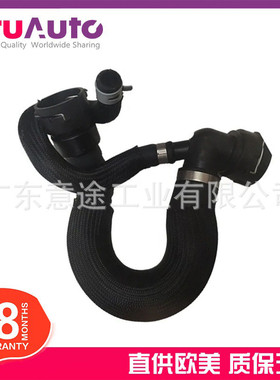 适用路虎揽胜星脉 2017-2019款 水管 T2H20156 LR093724