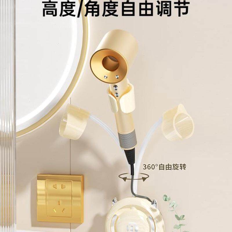免打孔壁挂卫生间懒人吹风机支架旋转电吹风吹头发挂架宿舍置物架,家庭/个人清洁工具,吹风机置物架,淘宝优惠券,粉丝福利购,淘宝优惠卷