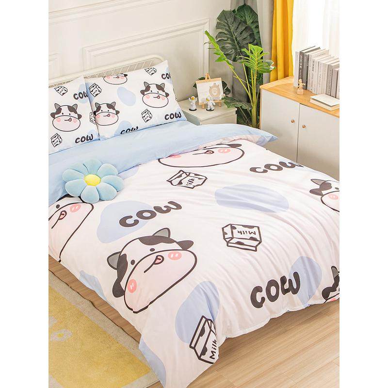 卡通可爱奶牛三件套纯棉床上四件套全棉床单被套床笠学生宿舍1.2m,床上用品,床品套件/四件套/多件套,淘宝优惠券,粉丝福利购,淘宝优惠卷