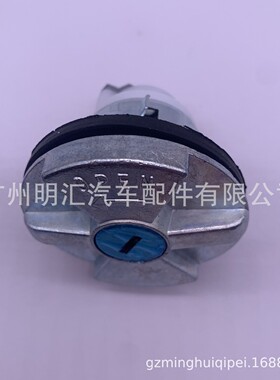 77310-60100适用丰田DYNA BU303 兰德酷路泽HZJ79燃油箱盖总成