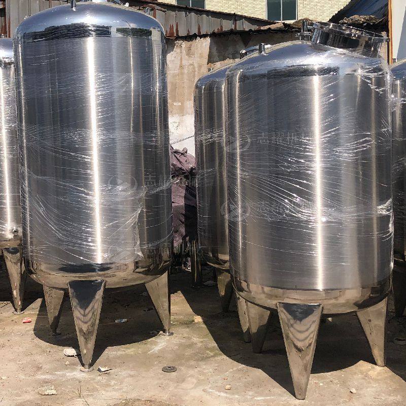 不锈钢立式单层洗涤罐 蛋白酸碱洗脱静置罐 洗脱过滤槽耐用,清洗/食品/商业设备,奶罐/储罐,淘宝优惠券,粉丝福利购,淘宝优惠卷