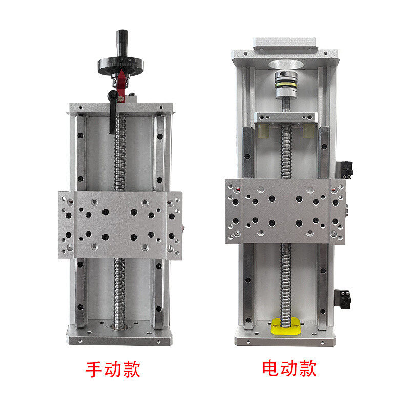 现货速发新品飞底板型材线性模组方导轨电动F步进丝杆直线导轨滑