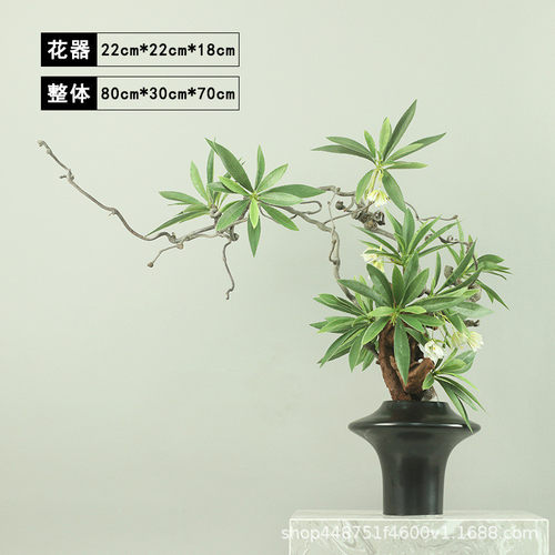 中式仿真花艺摆设客厅摆花餐桌假花摆件绿植盆栽新中式复古装饰品