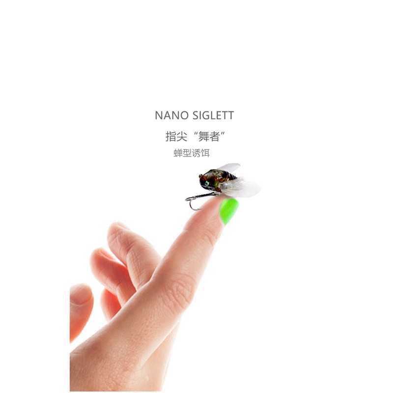 megabass水面蝉NANO SIGLETT微物假饵之字狗微物浮水小路亚饵波爬