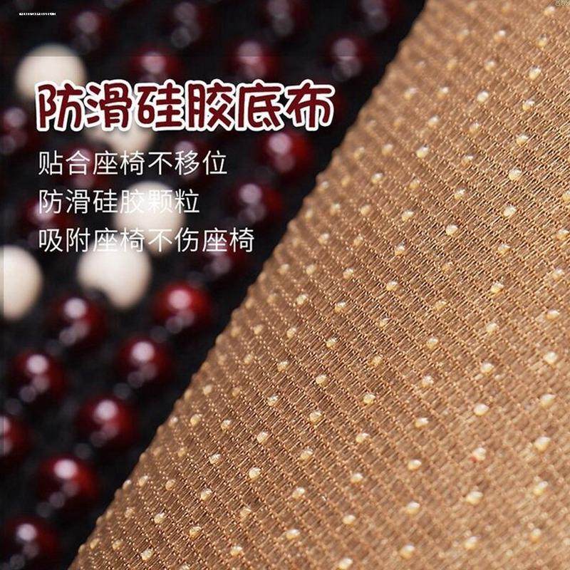 夏天珠汽车坐垫夏季凉垫挖掘机小车座垫透气靠背珠子货车一体大木,汽车用品/电子/清洗/改装,通用座套/座垫,淘宝优惠券,粉丝福利购,淘宝优惠卷