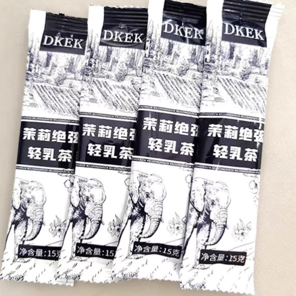 茉莉绝弦轻乳茶茉莉花香霸王同款便携速溶平替奶茶独立包装牛乳茶