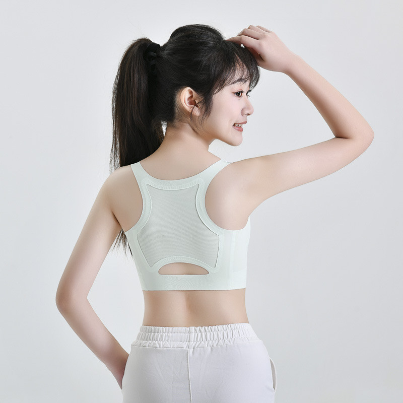 女童内衣初中生发育期矫正防驼背少女调整文胸运动防震无痕小背心