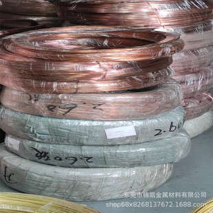 东莞现货裸铜丝高纯度紫铜线材批发捆绑软铜线高导电纯铜丝红铜线