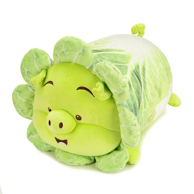 蔬菜精灵白菜猪公仔毛绒玩具小猪娃娃女孩床上睡觉长抱枕陪睡玩偶