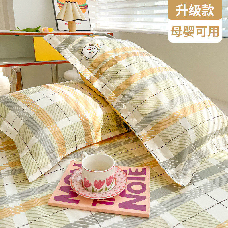 纯棉枕套一对装单个枕头套48x74全棉100枕芯内胆套2024新款整头套,包装,木桶包装,淘宝优惠券,粉丝福利购,淘宝优惠卷