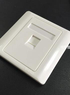 供应乳白色单口网络信息面板、安普语音网络插座面板、单双口面板