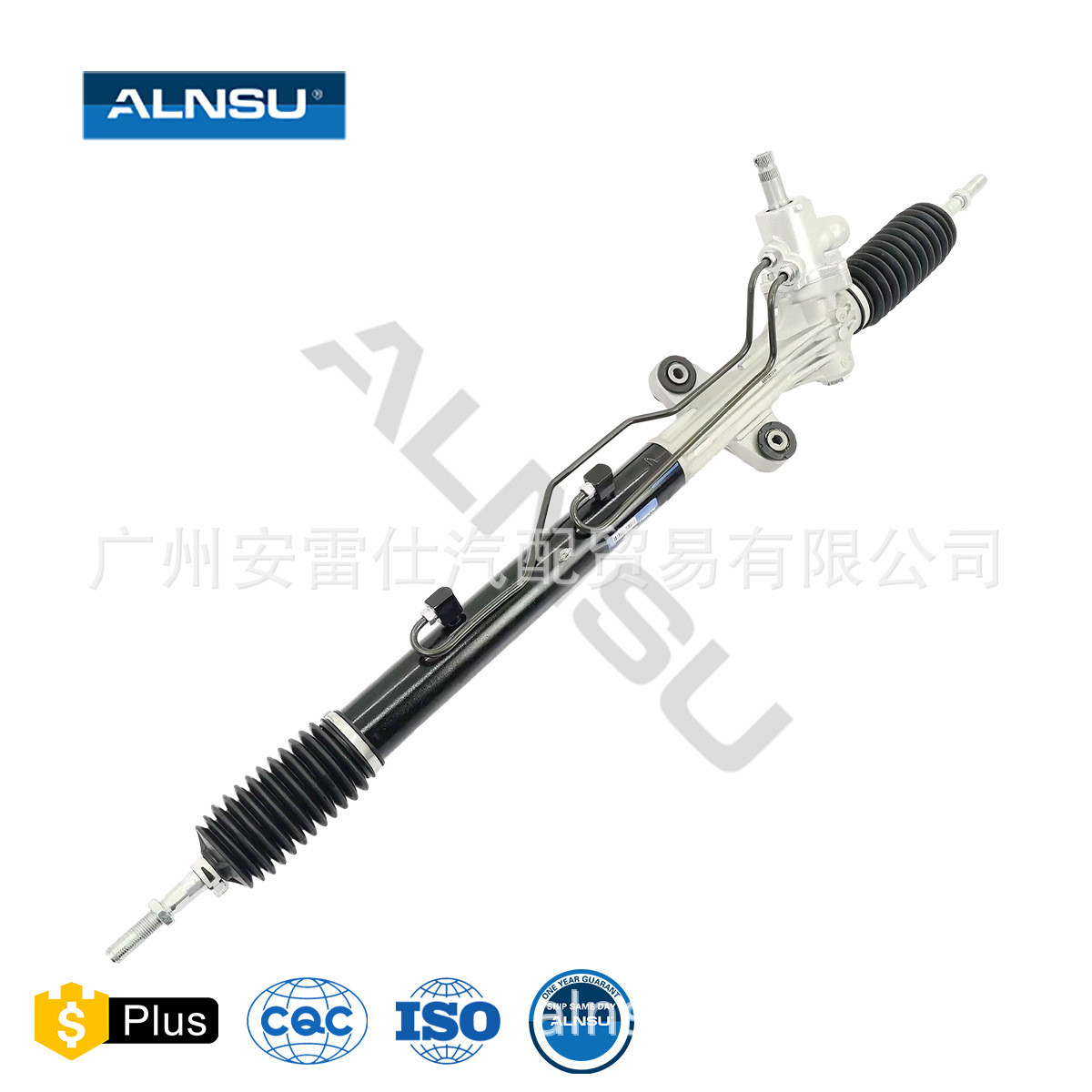 53601-S87-G02适用于本田CG1\广本3.0L