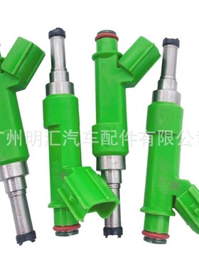 燃油喷射器23250-0V010 23209-39175适用于丰田汉兰达RAV4凯美瑞