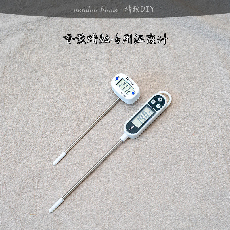 vendoo精致diy香薰蜡烛专用温度计工具套装手工制作
