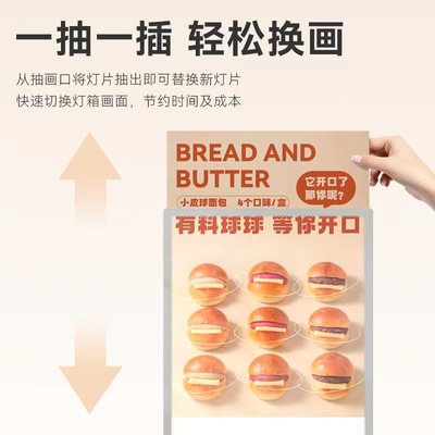超薄灯箱广告牌挂墙式横竖通用电梯海报壁画壁挂led发光菜单抽画