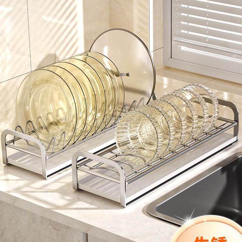 窗不锈钢碗碟置物架放碗筷架多功能厨房碟沥水架收纳盒勺台家用子,厨房/烹饪用具,碗架,淘宝优惠券,粉丝福利购,淘宝优惠卷