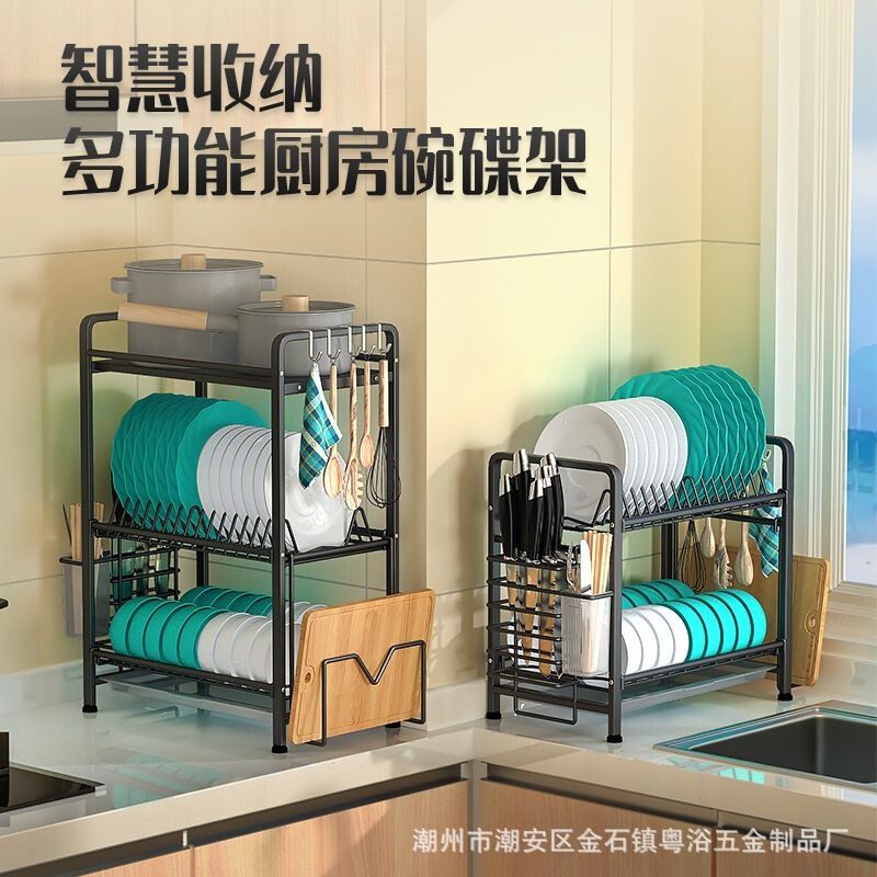 厨房置物架台面碗碟盘子用品一体收纳架不锈钢碗柜沥水架餐具碗架,厨房/烹饪用具,碗架,淘宝优惠券,粉丝福利购,淘宝优惠卷
