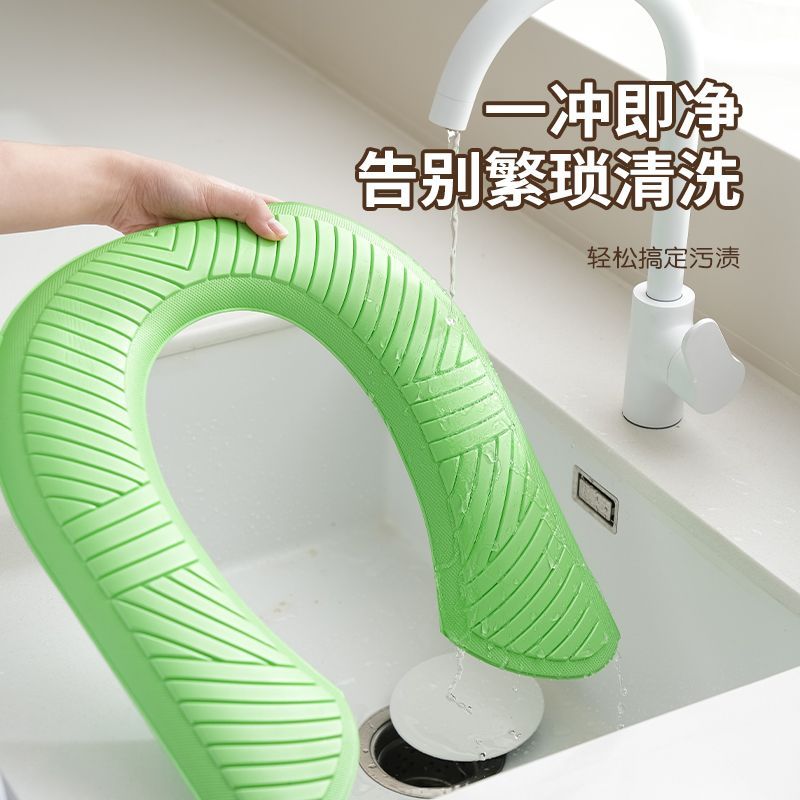 智能马桶垫专用马桶座圈防水四季通用免洗坐便垫厕所家用耐脏粘贴