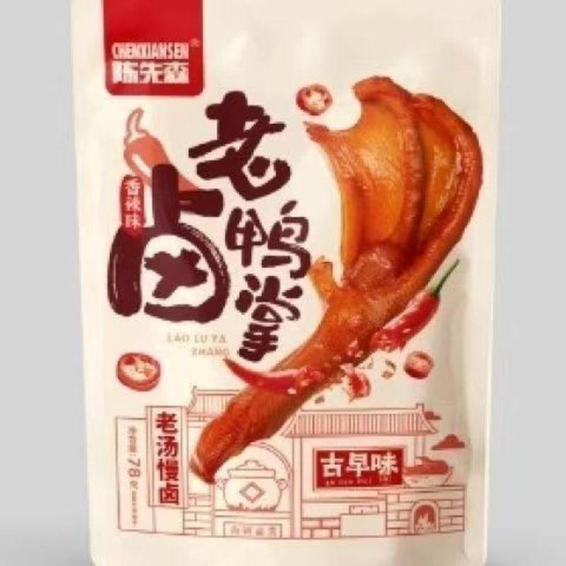新货临期E24 陈先森老卤鸭掌鸡爪凤爪鸭翅根香辣酱香味休闲卤味零