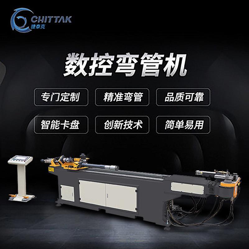 捷泰克现货供应伺服数控弯管机三轴全自动家具弯管机定制厂家