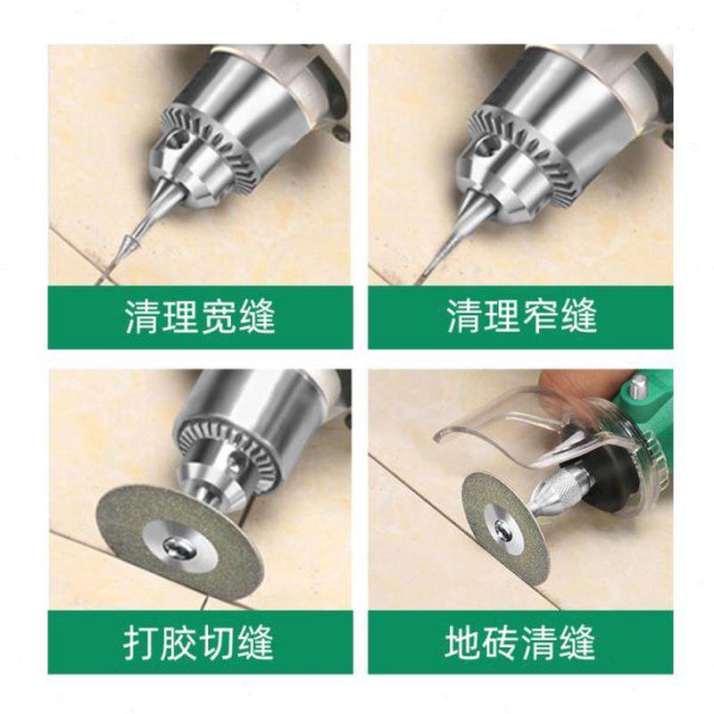 高档电动清缝瓷砖器槽美缝剂施工工具神器专用清缝锥清理地砖开切,基础建材,勾缝剂,淘宝优惠券,粉丝福利购,淘宝优惠卷