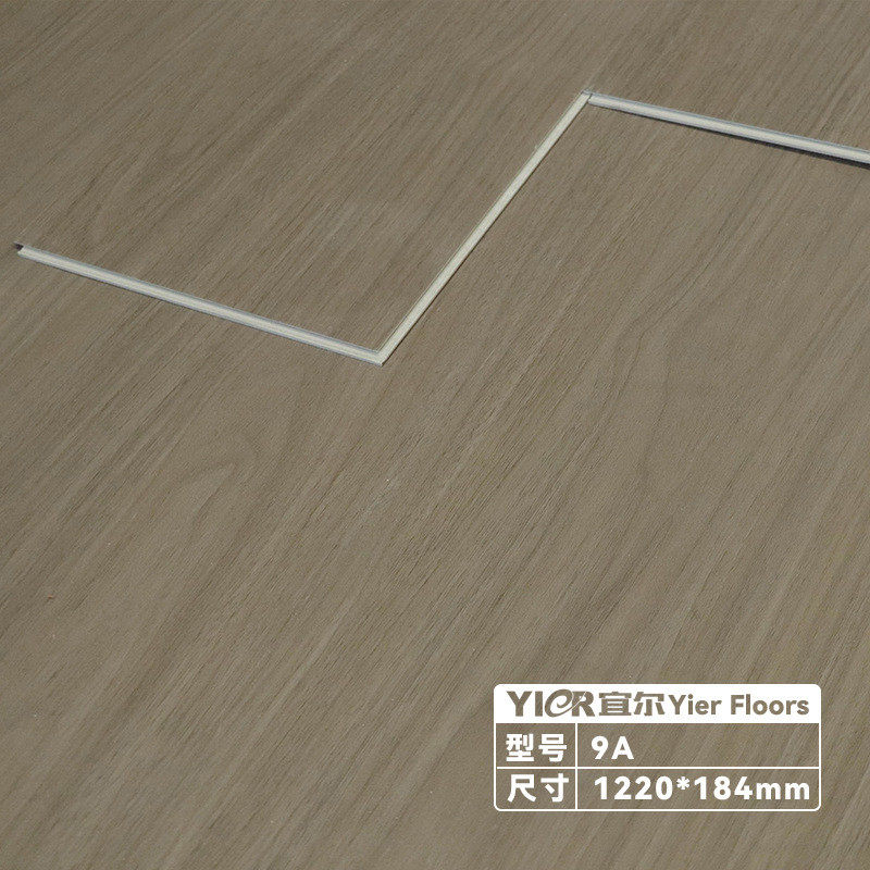 宜工程4mm全新料spc石塑锁扣地板pvc卡扣酒店翻新尔外贸厂家批发,家装主材,SPC地板,淘宝优惠券,粉丝福利购,淘宝优惠卷