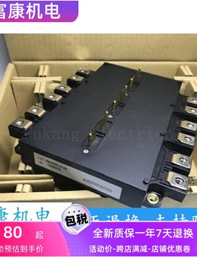 电梯全新原装PM200CLA120 PM300CLA120 PM450CLA120 PM600CLA060