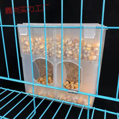 鸽子用品用具防撒食盒带盖鸡食槽水槽料槽饮水器自动漏食槽喂食器