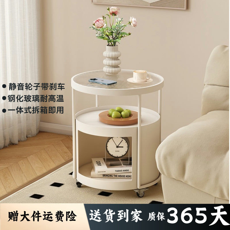奶油风沙发边几高级感可移动圆形小推车现代简约桌子边柜床头柜