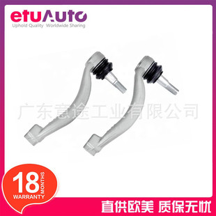 T2H6305 适用捷豹XE 转向方向机外球头 T2H21416 全新