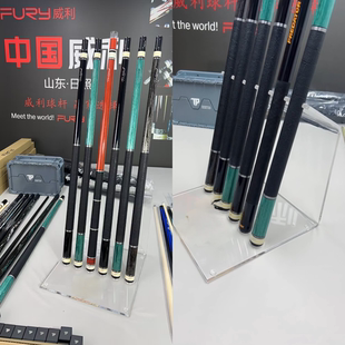 台球杆架透明展架亚克力桌球杆置物架多孔球杆展示架台面式架