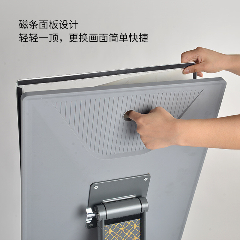 立牌指示牌户外迎宾立式水牌酒店大堂广告牌展示架牌定制海报架商