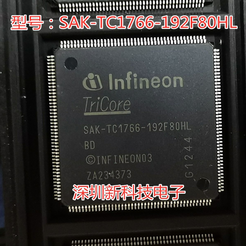 SAK-TC1766-192F80HL 汽车电脑板芯片 全新 实价 可直接拍买