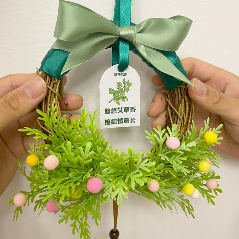 端午节挂件手工制作diy材料包艾草门挂艾车挂粽子香囊端午装饰物