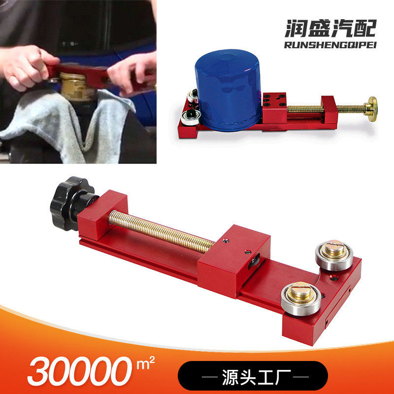 66490跨境热销机油滤清器切割器 油滤刀切割工具,基础建材,钥匙胚,淘宝优惠券,粉丝福利购,淘宝优惠卷