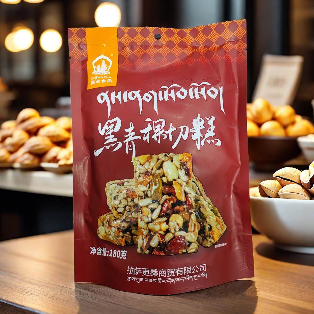 速发特产西藏喜卓黑青稞切糕 黑青稞芝麻糕 黑青稞蛋酥 糌粑酥180