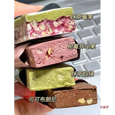 现货fiboo蛋白棒代餐能营养谷物棒乳清蛋白零食代餐源头工厂一件