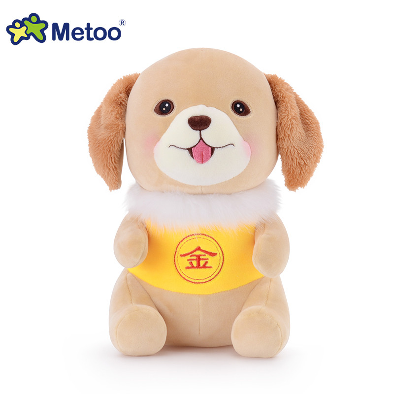 包邮咪兔metoo旺金哈公仔生肖狗年毛绒玩具新年礼物公司年会礼品