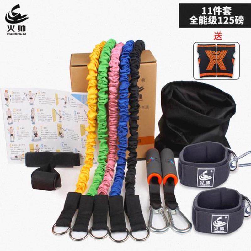 弹力带健身拉力绳器材男多功能防断皮筋家用胸肌力量训练绳阻力带,运动/瑜伽/健身/球迷用品,拉力绳/拉力器,淘宝优惠券,粉丝福利购,淘宝优惠卷